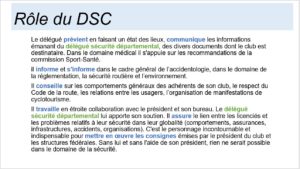 Rôle du DSC
